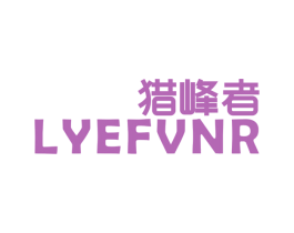 商标图样