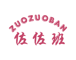 商标图样