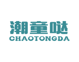 商标图样