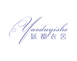 商标图样
