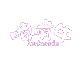 商标图样