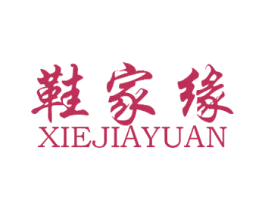 商标图样