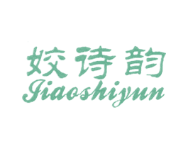 商标图样