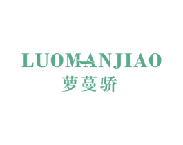 商标图样