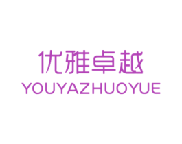 商标图样