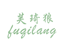 商标图样