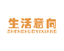 商标图样
