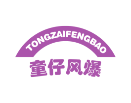 商标图样