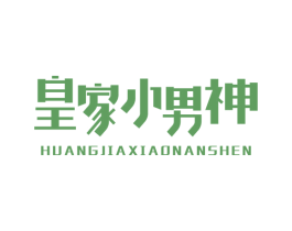 商标图样