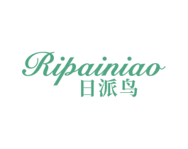 商标图样