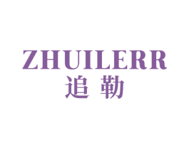 商标图样