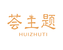 商标图样