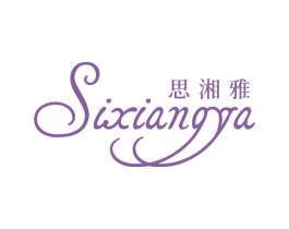 商标图样