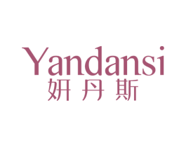 商标图样