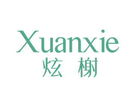商标图样