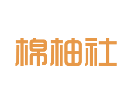 商标图样