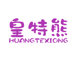 商标图样