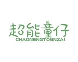 商标图样