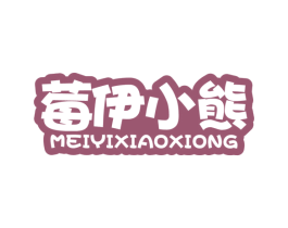 商标图样