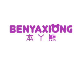 商标图样