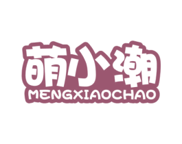 商标图样