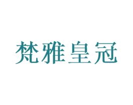 商标图样