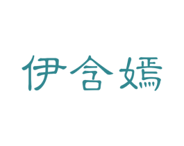 商标图样