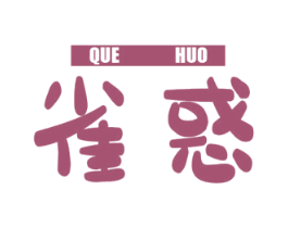 商标图样