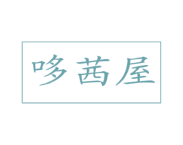 商标图样