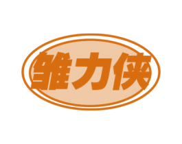 商标图样