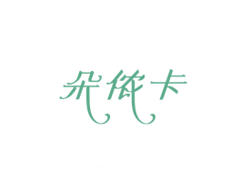 商标图样