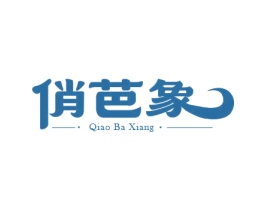 商标图样