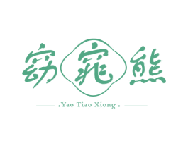 商标图样