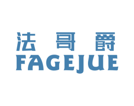 商标图样