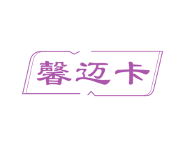 商标图样