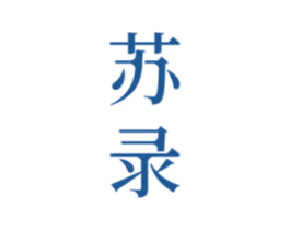 商标图样