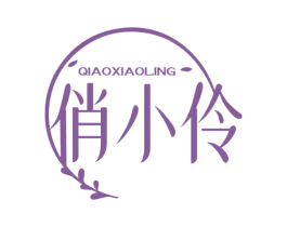 商标图样