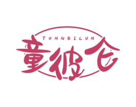 商标图样