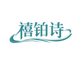 商标图样