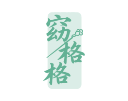 商标图样