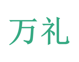 商标图样