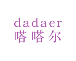 商标图样