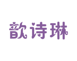 商标图样
