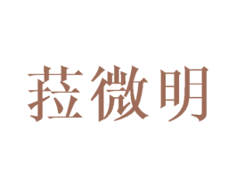 商标图样