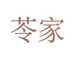 商标图样