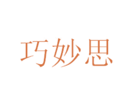 商标图样