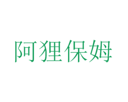 商标图样
