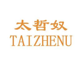商标图样