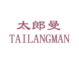 商标图样