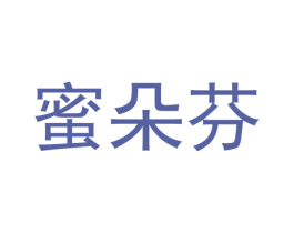 商标图样